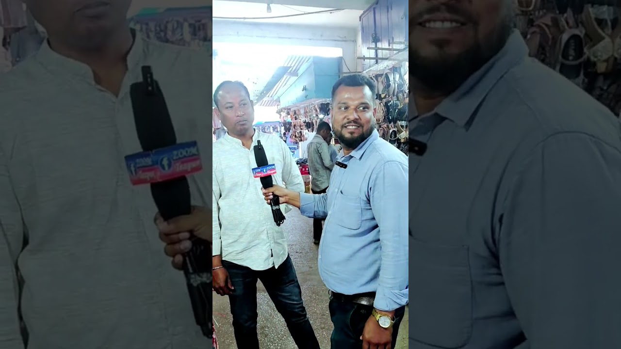 মোৰ এটা প্ৰশ্ন আছে, উত্তৰ দিব পাৰিলে ৫০০ টকা দিম।