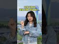 내 기준 하남시민이라면 자주 듣는 말 ㅋㅋ 악수챌린지 #극공감 #shorts Mp3 Song