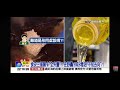 2026-07-06中視2200即時新聞現場-總統下令究責＂不寬貸＂食藥署追＂毒油案＂更新360家業者