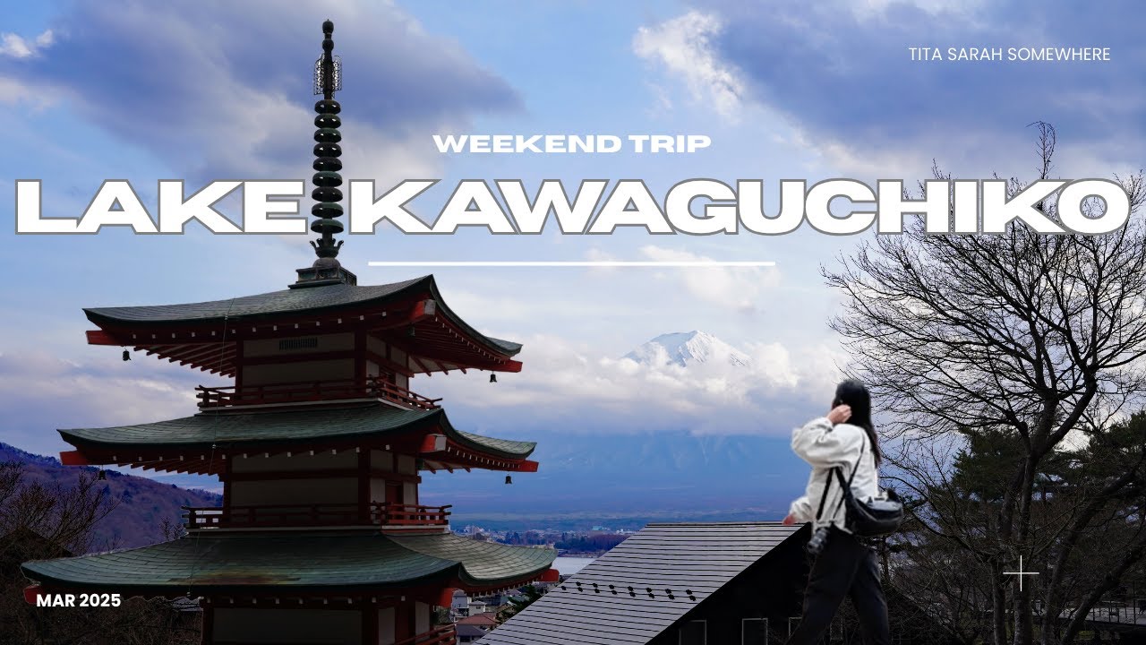 В погоне за горой Фудзи на озере Кавагутико | Видеоблог о путешествиях по Японии (март 2025 г.)