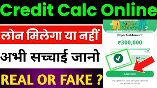 credit calc online loan app real or fake  credit calc online app credit calc online loan app kya hai screenshot 4