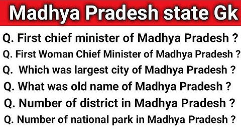Madhya Pradesh important GK / Madhya Pradesh GK in English / All state Gk / Madhya Pradesh