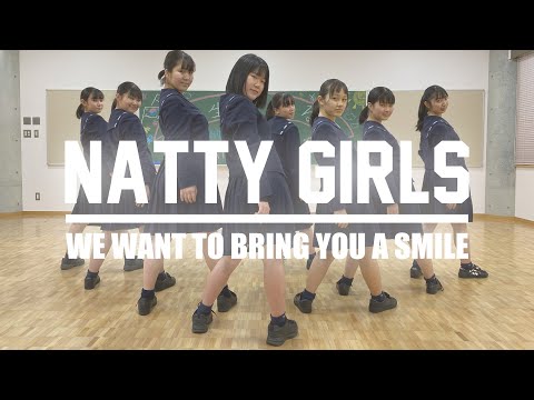 NATTY GIRLS 2021 Opening VJ | Produced by TOMO | 長崎女子高校ダンス部 -３年生を送る会 (2021.02.10)