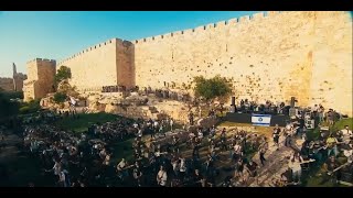 Video thumbnail of "“Jerusalem of Gold” | JLMrocks2022 | 400 musicians!"