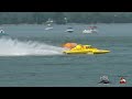 Cambridge 2022 - Hydro350 Heat 2A