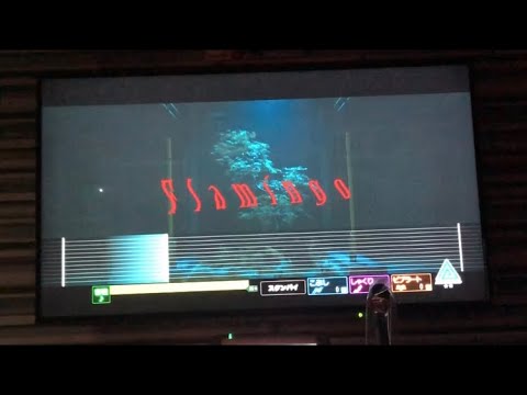 Flamingo／米津玄師【歌ってみた🌙】【カラオケ】