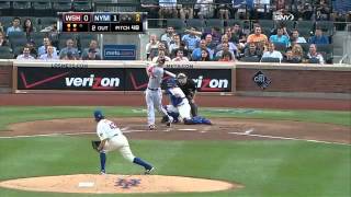 2012/07/24 Dickey dominates Harper