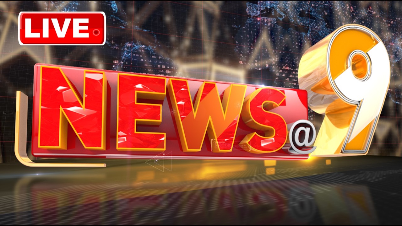 🔴Live | News @ 9 | ରାତି 9ଟାର ବଡ ଖବର | 9PM Bulletin | 1st May 2026 | Odisha News | Odia News | OTV