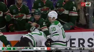Mason Marchment vs Brandon Duhaime Oct 7, 2023