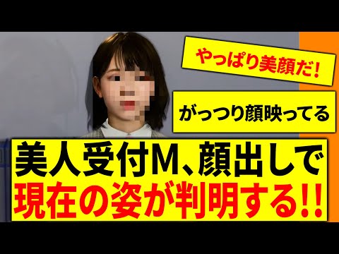 【㊗️龍が如く８外伝発売発表】ヤクザが超苦手な某男に『プレイで号泣した人が続出したゲーム』をやってもらった【龍が如く８】相変わらずバカで安心した合格と甲殻の恋 ナンシー ネタバレあり＃ ５０