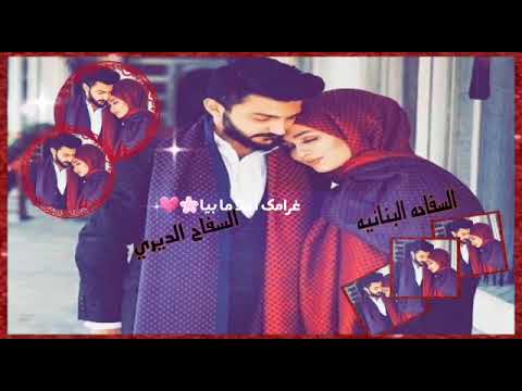 يا ضوة روحي يا أحلى خطوة بهالعمر