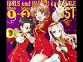 Girls und Panzer: Das Finale 1-3 Production Music - V For Victory 