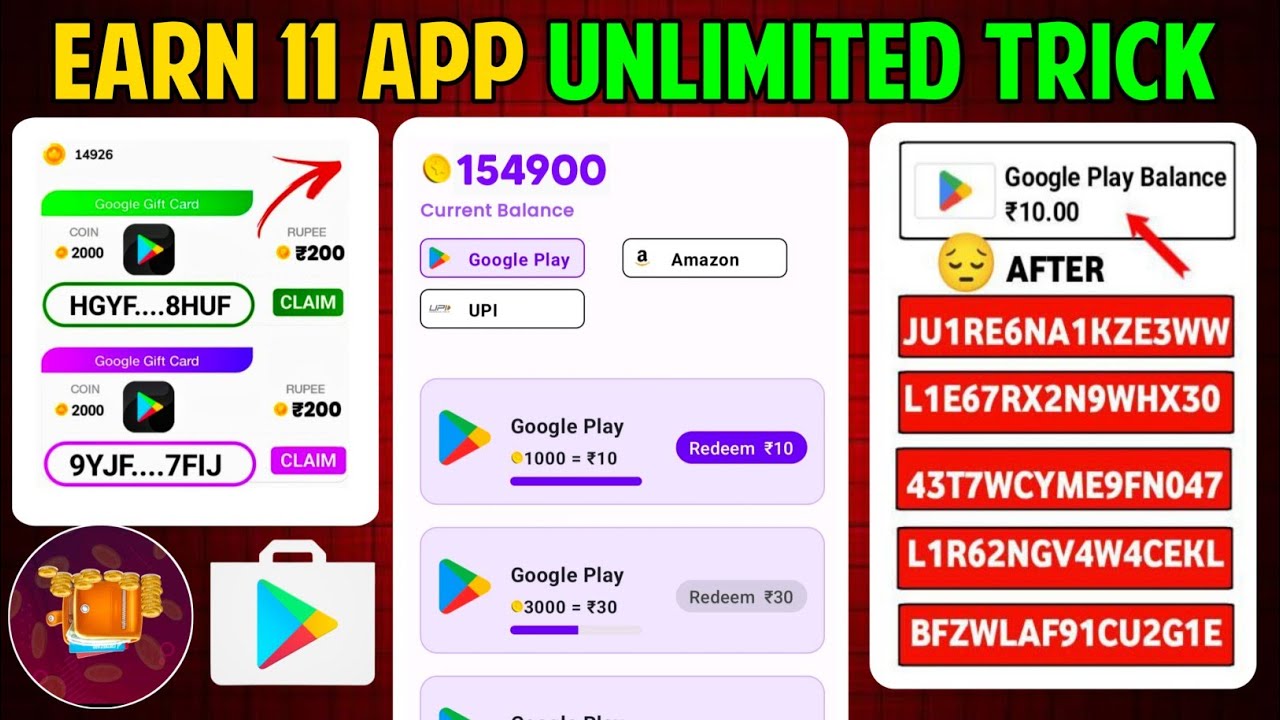 EARN 11 APP UNLIMITED TRICK | FREE GOOGLE PLAY REDEEM CODE | UNLIMITED FREE REDEEM CODE |EARN 11 APP