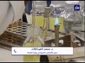ملف الأسبوع التسمم الغذائي، انواعه