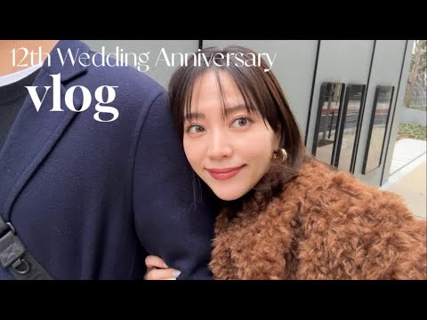 【デートvlog】結婚13年目夫婦のリアル - YouTube