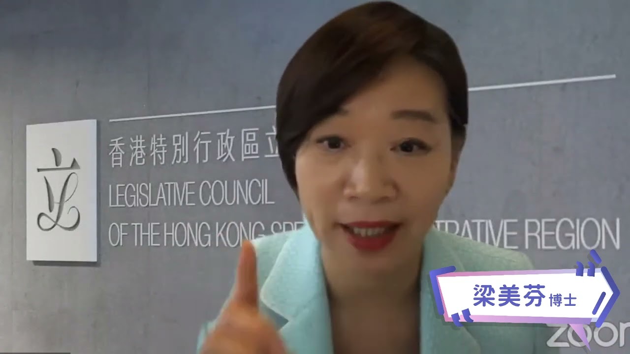 梁美芬 目前3至11歲第一針疫苗接種率僅六成 在每日仍有數千人確診情況下 不應該在4月19日恢復面授課堂 建議參考大學做法 容許已打針學生上面授課 未打針學生留家上網課 香港特別行政區立法會