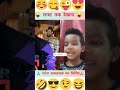 भूतिया👻 Almaari II #comedy #funny #shorts #viral #trending #youtubeshorts #reaction #react #ytshorts
