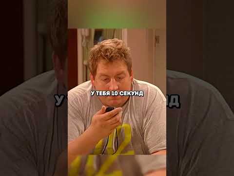 Костя проходит тест на IQ😂 #воронины #ситком #сериал #кино