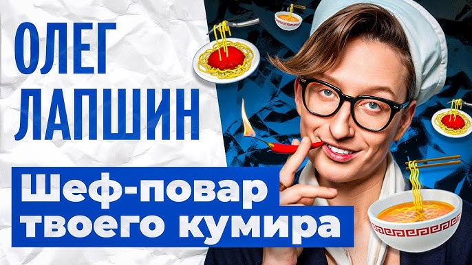 Қара шұлықтағы хатшымен жыныстық қатынас