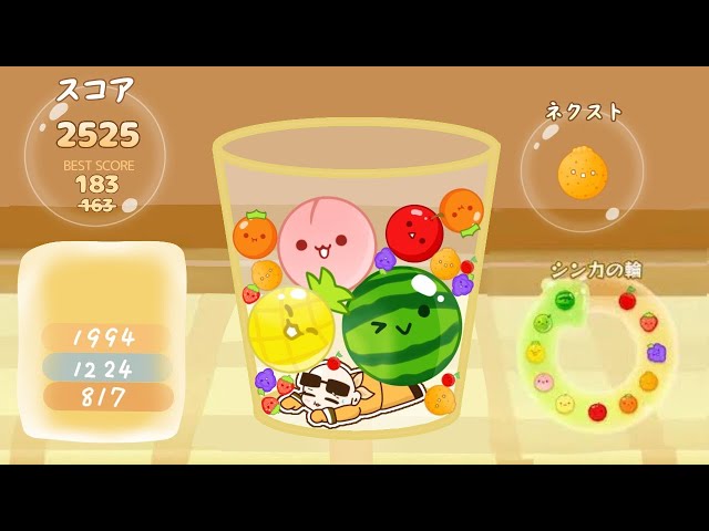 スイカゲーム】流石にそろそろダブルスイカ行こう (ﾉω`) - YouTube