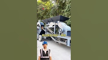 #fcnfm The Versatile Applications of Mobile Crushers in Various Industries