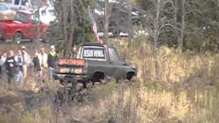 Aaron's MUD BOG 84th 2011