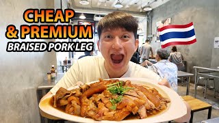 🇹🇭Cheap and Premium Thai Street Food in A/C Like a FASTFOOD🔥 The Best Service in Bangkok, Thailand!!