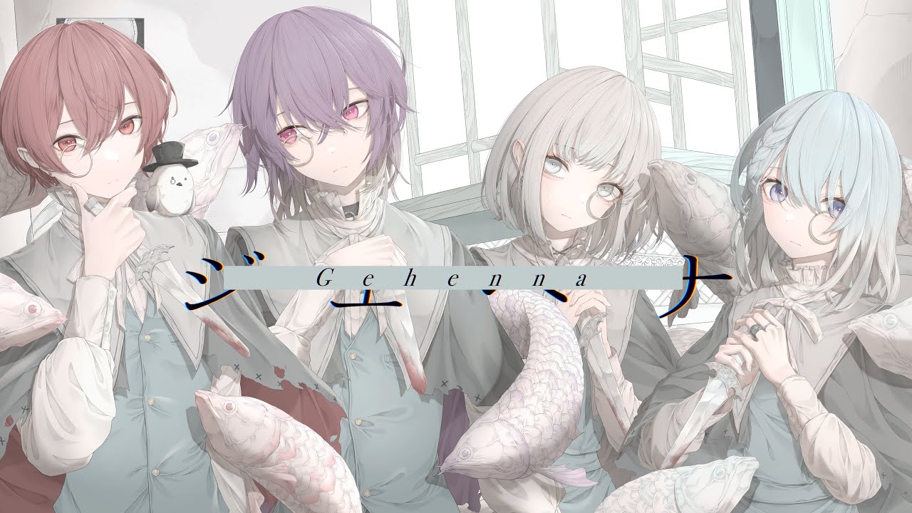 【新人歌い手グループ】ジェヘナ / SLAY-IV【歌ってみた】