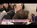 兩岸關係