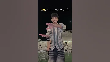 دجاجتى الكبيره السعودية الكويت الامارات الاردن قطر 