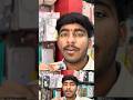 Ather ko Screen guard #shorts #ragu96 #trending #viral #ytshorts #ather #funny #vlog #watch #yt