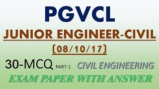 PGVCL-JUNIOR ENGINEER CIVIL || EXAM PAPER || 14-10--2017 || PART-1 || 30 MCQ WITH ANSWER screenshot 5