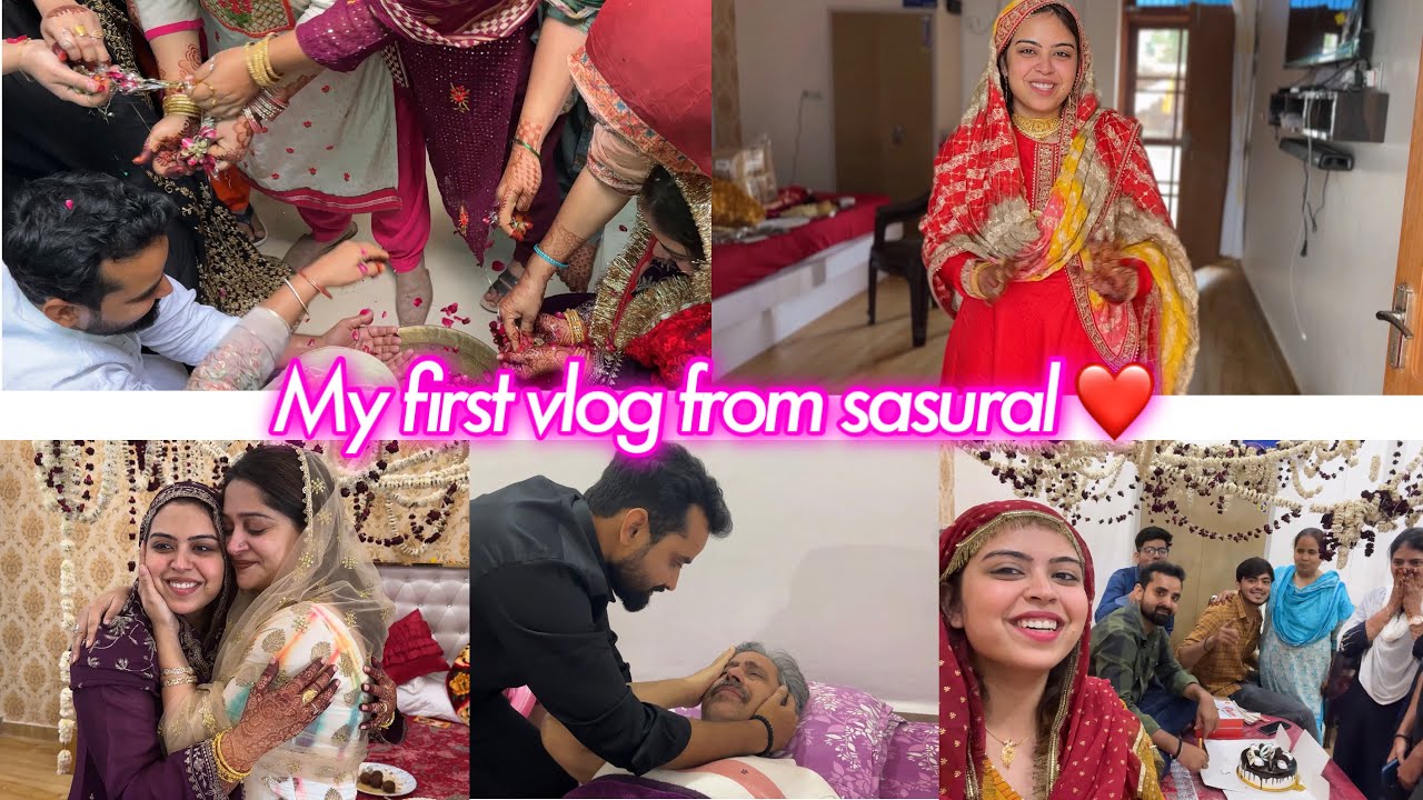 Sasural se 1st vlog ❤️🤲🏽 | saba khalid| 