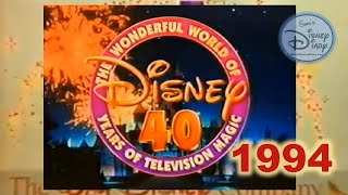 Wonderful World of Disney 40 Years of Television Magic (1994)