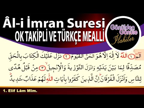 Ali İmran Suresi Cuma Günü Okunursa Güneş Batana Kadar Allah o Kimseye Rahmeti ile Tecelli Eder