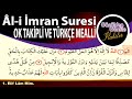 Ali İmran Suresi Cuma Günü Okunursa Güneş Batana Kadar Allah o Kimseye Rahmeti ile Tecelli Eder