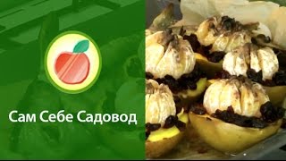 Осетр запеченный с манго Осетр запеченный с манго