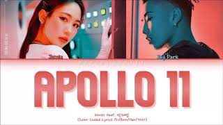 {VOSTFR} JAMIE (제이미) - 'APOLLO 11' [feat. Jay Park (박재범)] (Color Coded Lyrics Français/Rom/Han/가사)