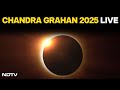 Chandra Grahan LIVE | Moon Eclipse Live | Chandra Grahan | Lunar Eclipse 2025 | Rare Blood Moon