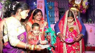 sunil weds vandana shadi 28/2/2020