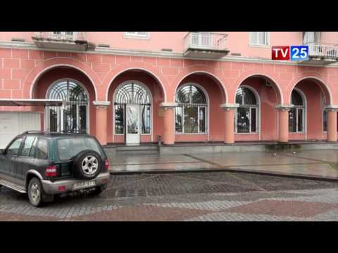 უსკოს 17 საათის მონაცემები