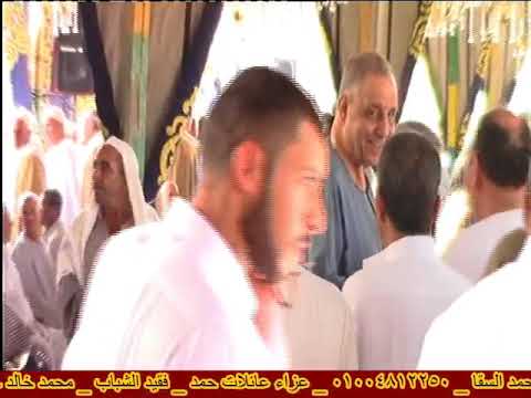 الشيخ محمد السقا عزاء عائلات حمد فقيد الشباب الأستاذ محمد خالد حمد رائعة ال عمران