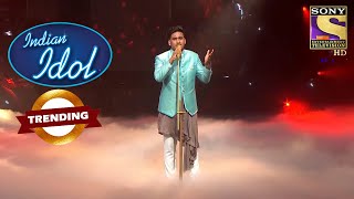 "Chunar" पर Sunny की Performance ने सबको Emotional कर दिया | Indian Idol | Vishal | Trending