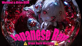 Japanese Girls Rap】🎧 The moment you put on your earphones, the