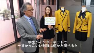 ソウル公演芸術高校制服販売 - KPOP SCHOOL