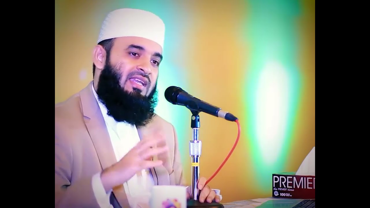 কদরের রাতে রাসূল ﷺ এর বিশেষ ৫ টি আমল : Mizanur Rahman Azhari - #islam #viral #mizanurrahmanazhari 