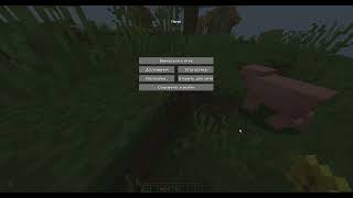 Minecraft 1 20 1 2024 01 10 15 09 19