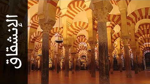 سورة الإنشقاق ياسر القرشي - Surah Al-Inshiqaaq Yasser Al-Qurashi