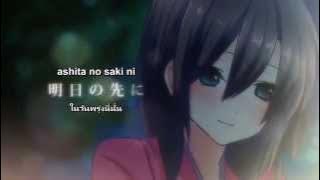 [MV] 鏡花水月/kyoka suigetsu -  まふまふ sub Thai