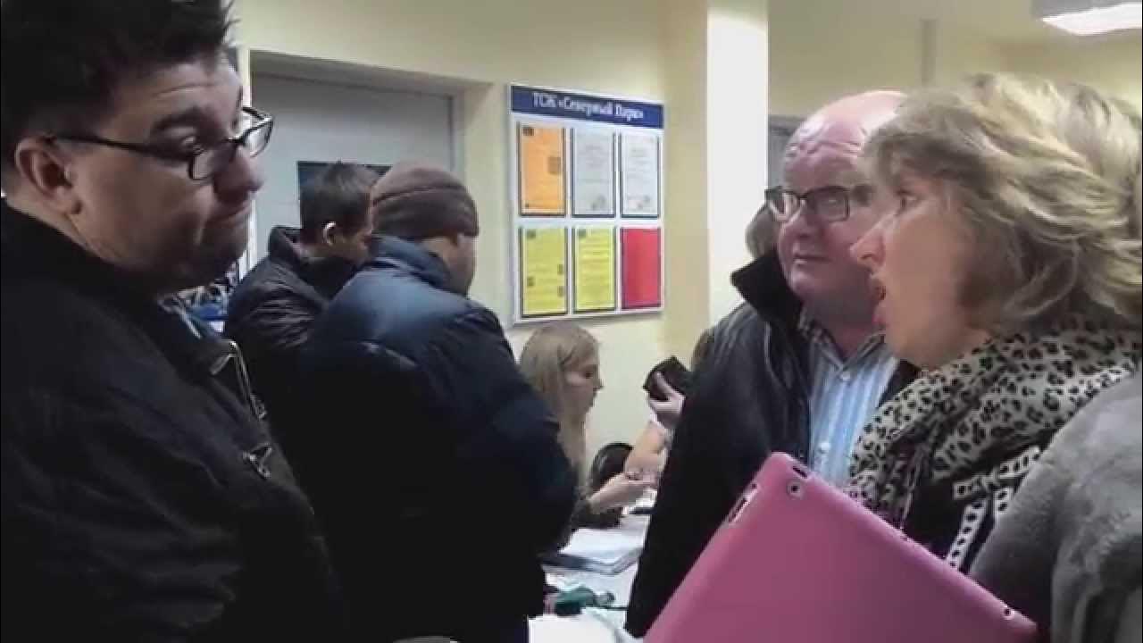 Председатель тсж фото. Обязанности председателя тсж. Председатель тсж. Евгений манаенков. Писарева 25б.